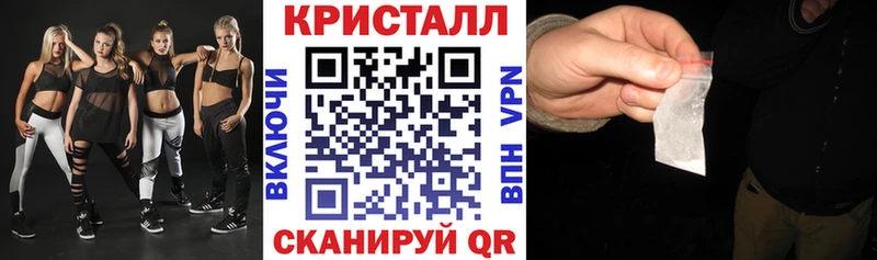 нарко площадка состав  купить  цена  omg как зайти  Новоаннинский  Амфетамин 98% 