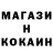 Amphetamine Розовый Daud Hladiew