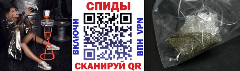 даркнет сайт  MEGA зеркало  БУТИРАТ буратино  Новоаннинский 