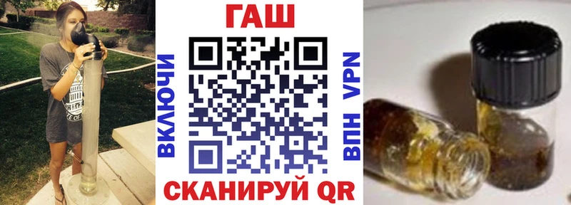 маркетплейс телеграм  где можно купить наркотик  Новоаннинский  ГАШИШ индика сатива  МЕГА сайт 