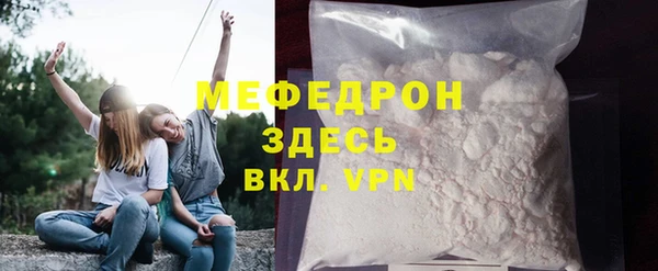 ешки Няндома