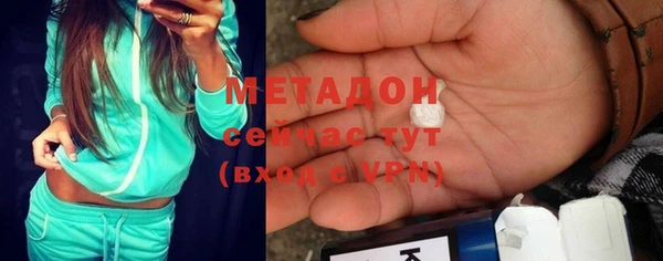 МДПВ Нягань