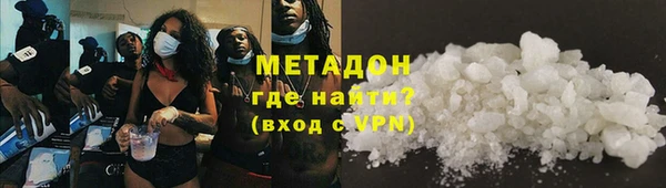 ешки Няндома
