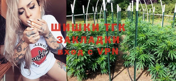 Альфа ПВП Абдулино