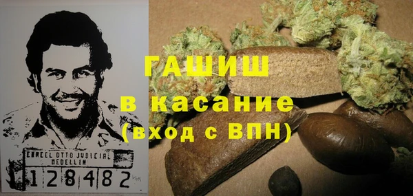 кокаин колумбия Алексеевка