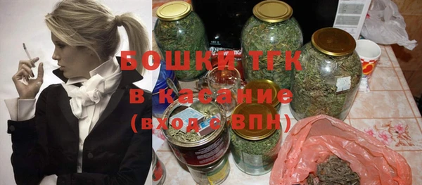 Альфа ПВП Абдулино