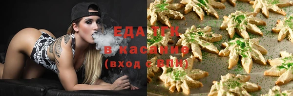 ГАЛЛЮЦИНОГЕННЫЕ ГРИБЫ Алексин