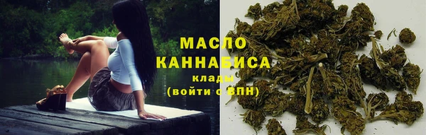 мяу мяу мука Абаза