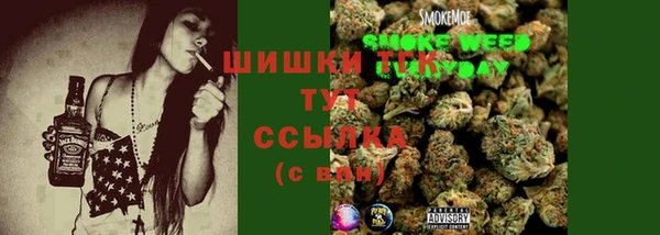 кокаин колумбия Алексеевка