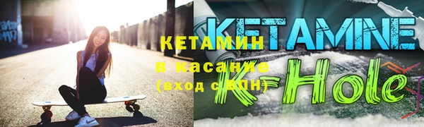 кокаин колумбия Алексеевка